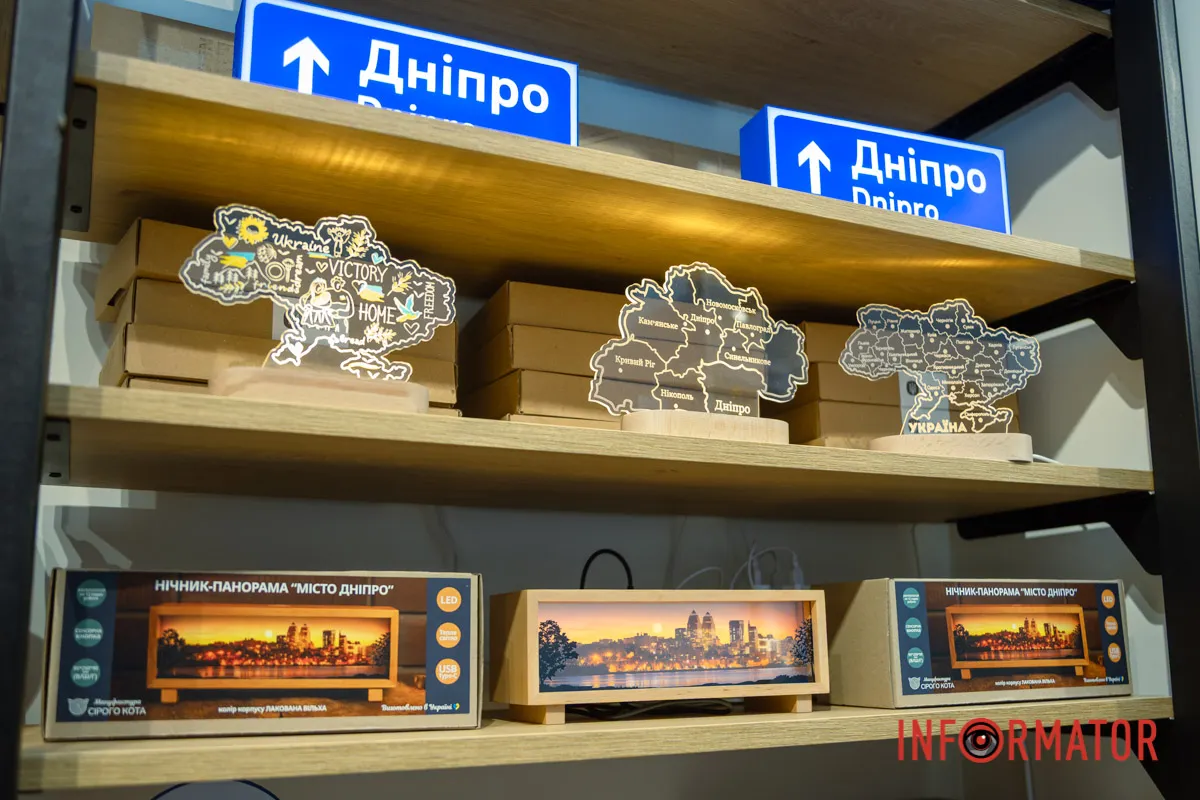 В Днепре на Яворницкого открыли первый сувенирный магазин: цены и ассортимент 65