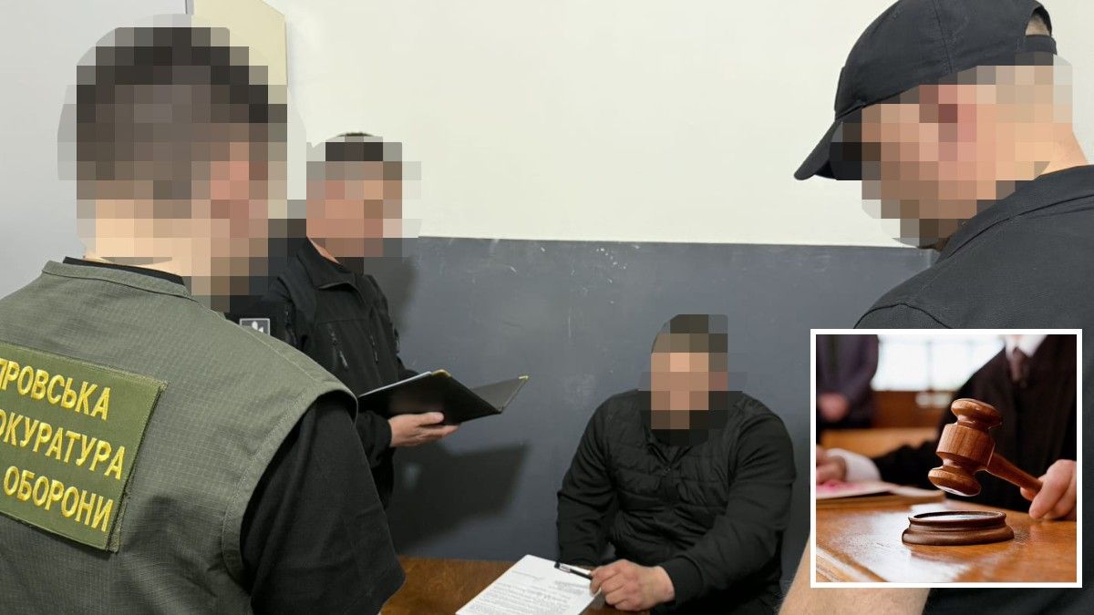 Будут судить сержанта, который избил побратима ногами по голове в Днепропетровской области