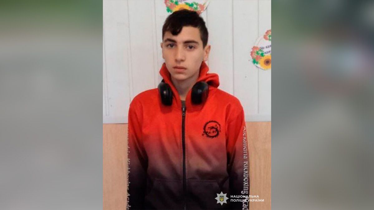 Пішов з медичного закладу: у Кривому Розі шукають 7-річного хлопця