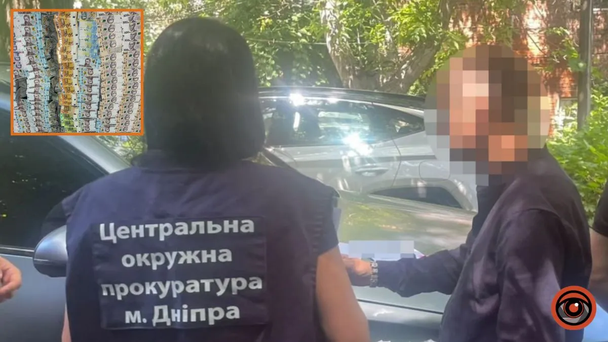 У Дніпрі адвокат незаконно переоформив квартиру померлого, який не мав спадкоємців, та продав її