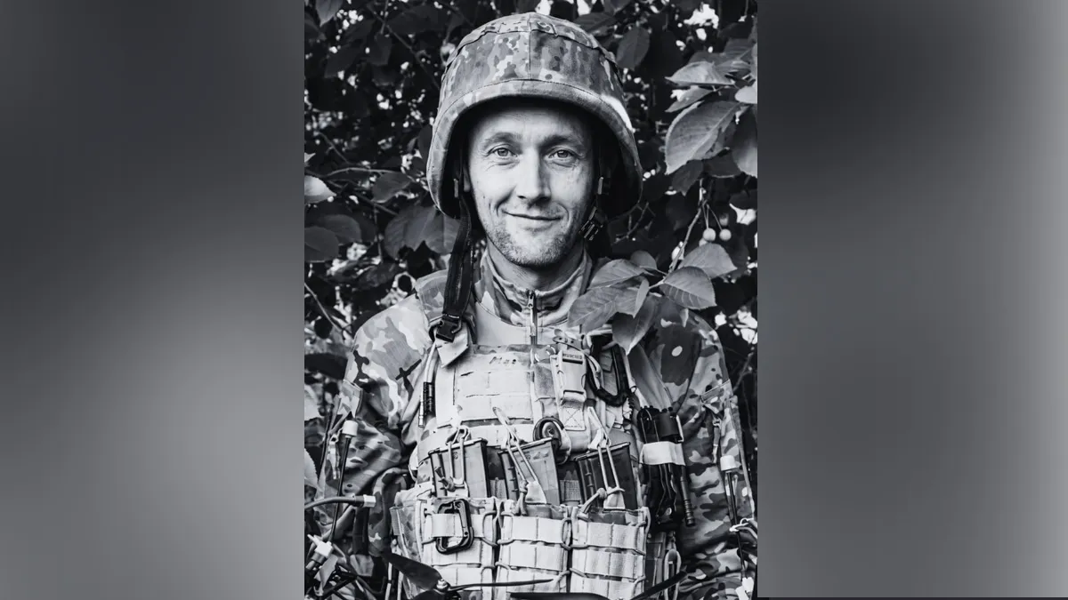Ему было 42 года: на войне погиб оператор беспилотников из Днепропетровской области Максим Лагута