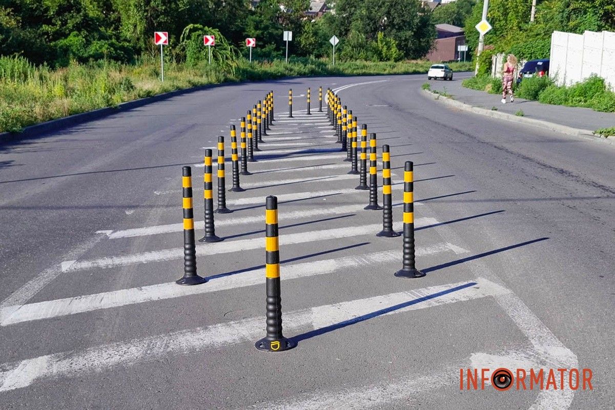 Подібні встановили у Дніпрі поблизу "Мост-Сіті" 