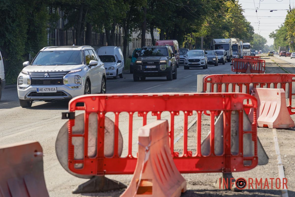 На цій ділянці спостерігається ускладення руху На цій ділянці спостерігається ускладення руху