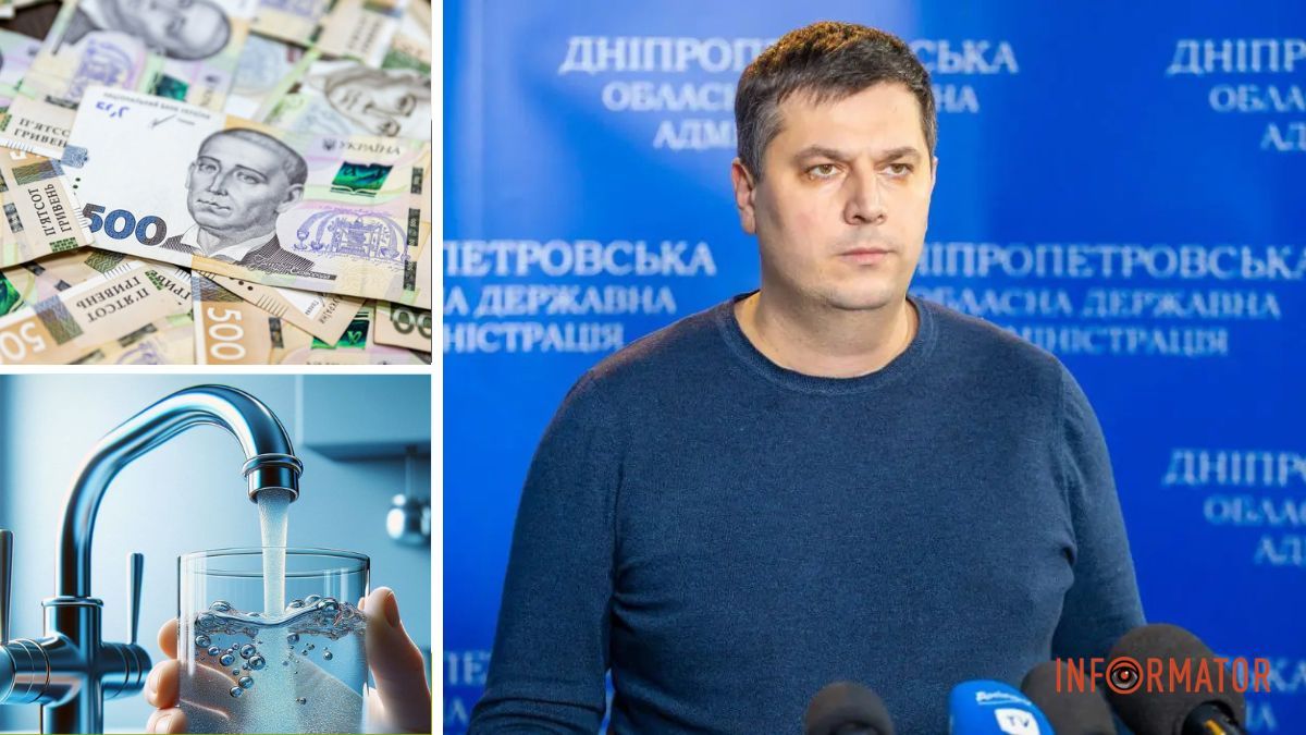 “Могло повпливати на якість": як заступник мера Дніпра Маковцев прокоментував підвищення тарифів на воду