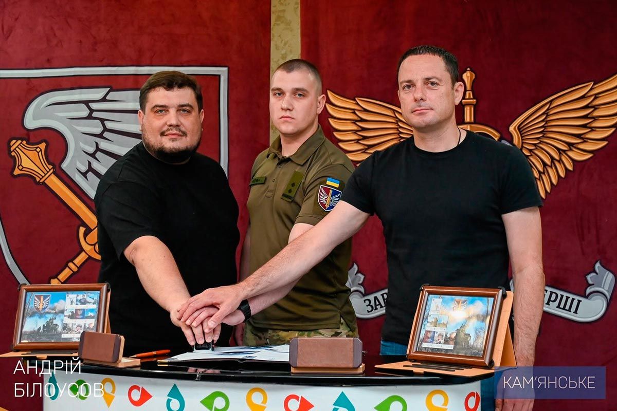 Спецпогашення марок і нагородження військових: у Кам'янському відзначили День створення 147-ї окремої артилерійської бригади 2