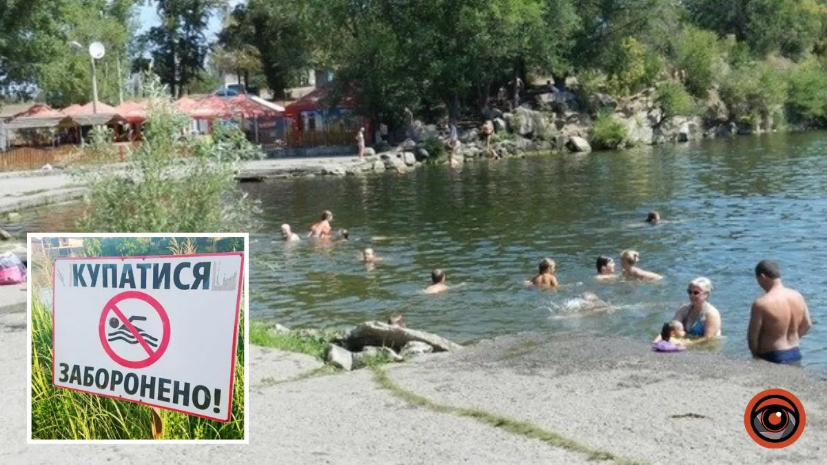 У Дніпрі кар'єр на Червоному Камені визнали небезпечним для купання