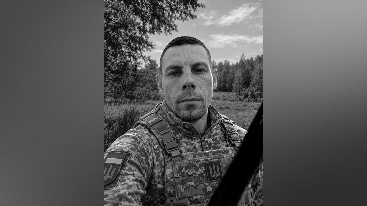 На фронті під час ворожого обстрілу обірвалось життя оператора безпілотників з Дніпропетровської області Романа Алмазова