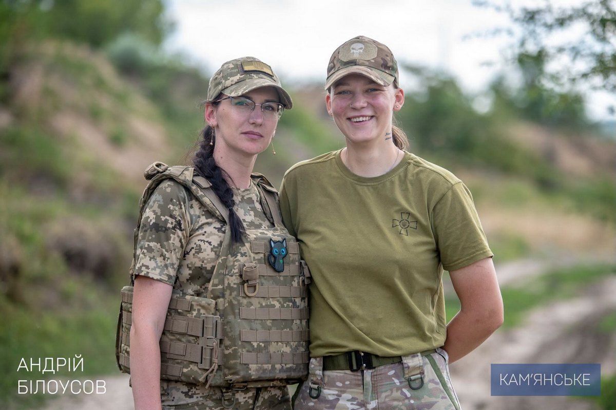 Комплекс включає психологічну смугу перешкод Білоусов 10