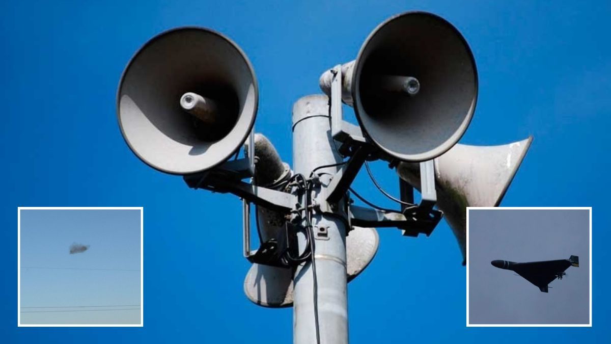 Реактивний БпЛА на Дніпро зі сходу: у місті пролунав вибух