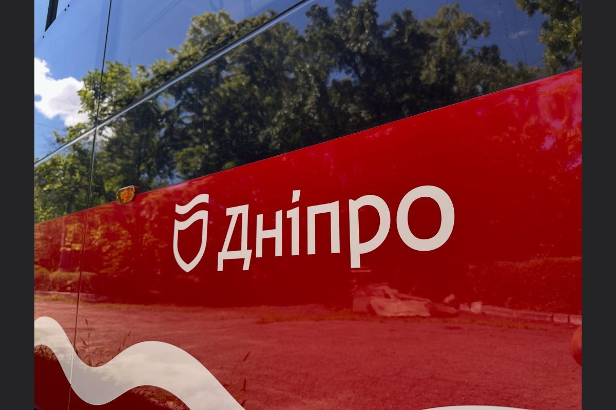 Також інформацію, продубльовану шрифтом Брайля Також інформацію, продубльовану шрифтом Брайля