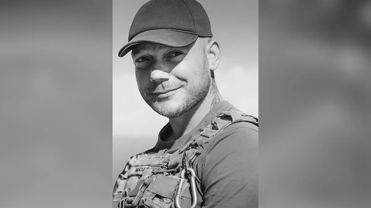 На фронте погиб командир разведотделения Максим Бербенко: Шахтерская громада провела воина в последний путь