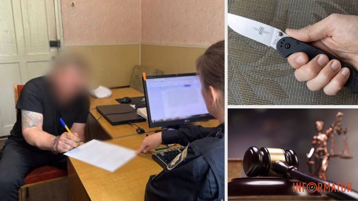 У Кам’янському районі киянин під час сварки вдарив ножем чоловіка: нападника очікує суд