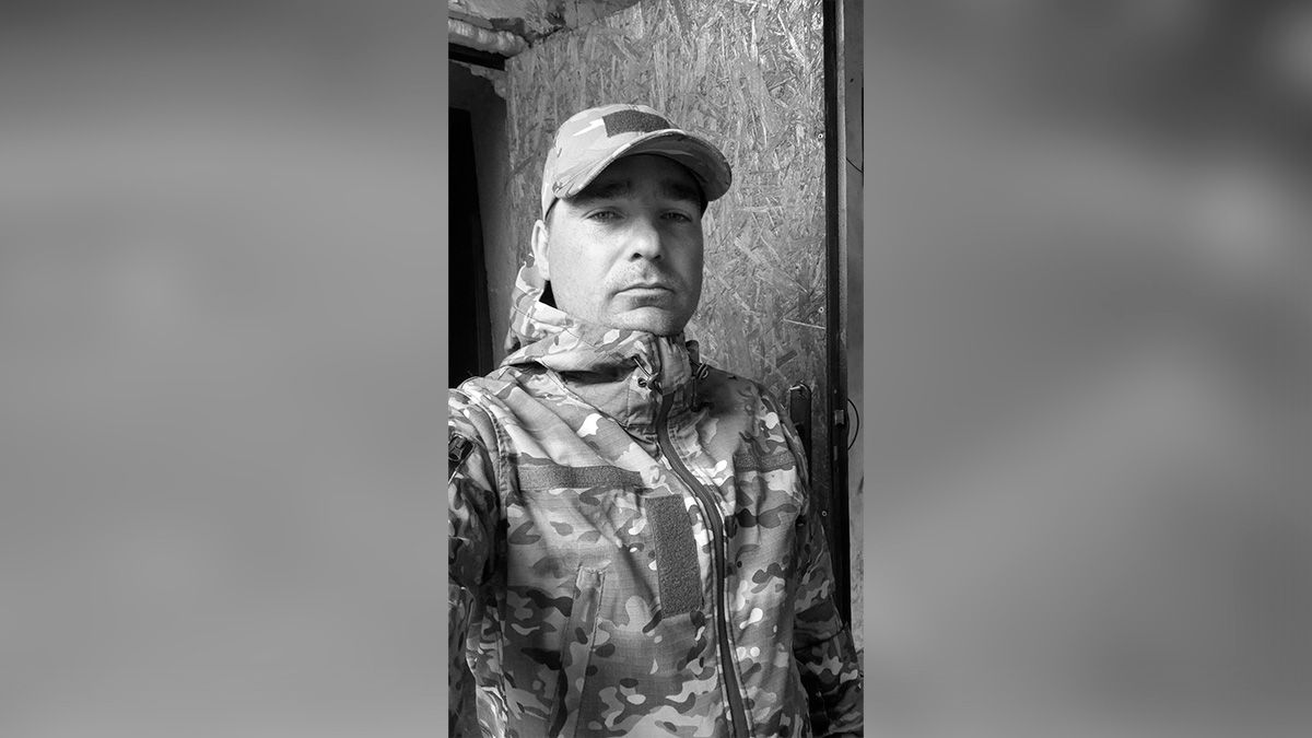 На Херсонському напрямку загинув 35-річний морпіх Володимир Тертичний з Дніпропетровської області