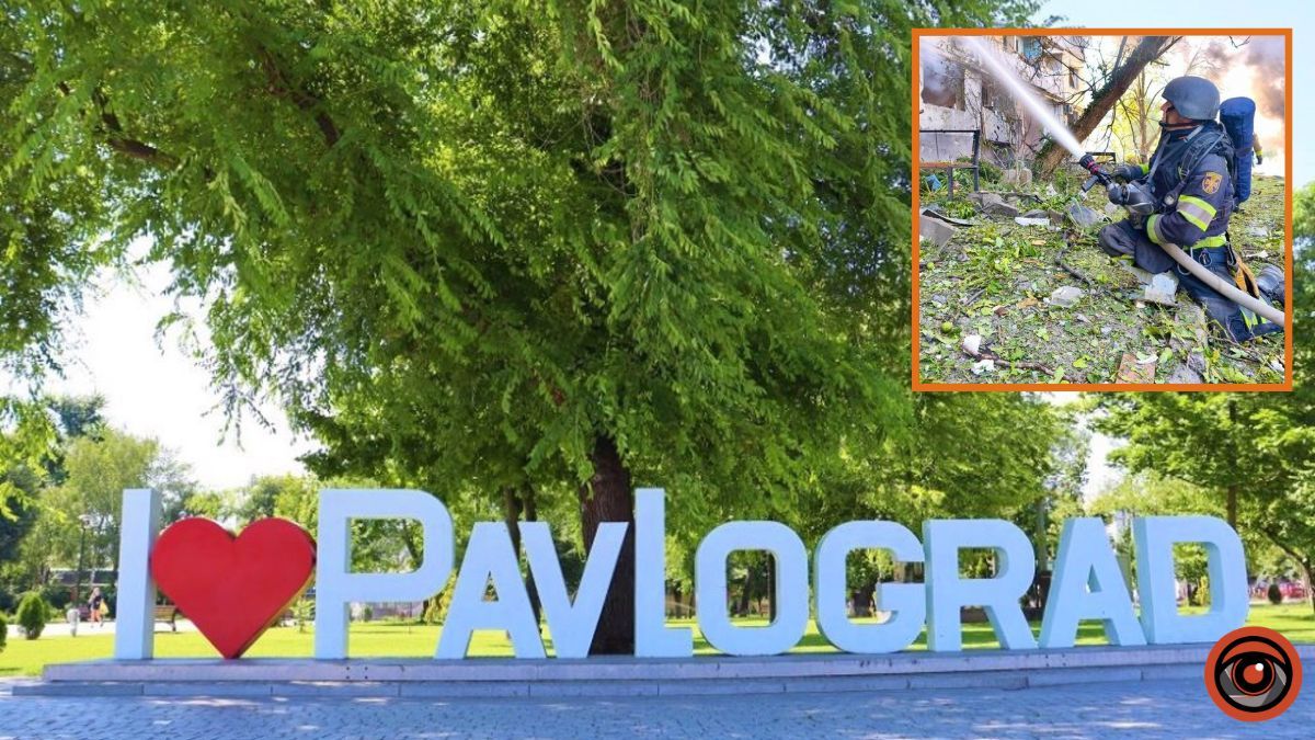 Жил под ракетами и Шахедами: россияне впервые атаковали Павлоград КАБом