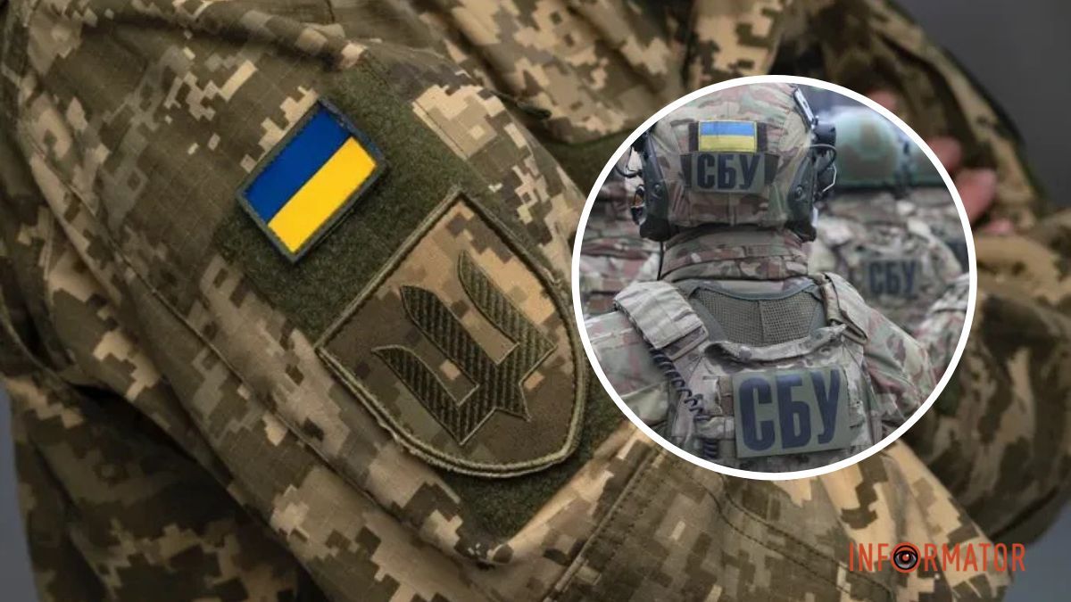 У Дніпропетровській області СБУ викрила дезертира, що шпигував на рф