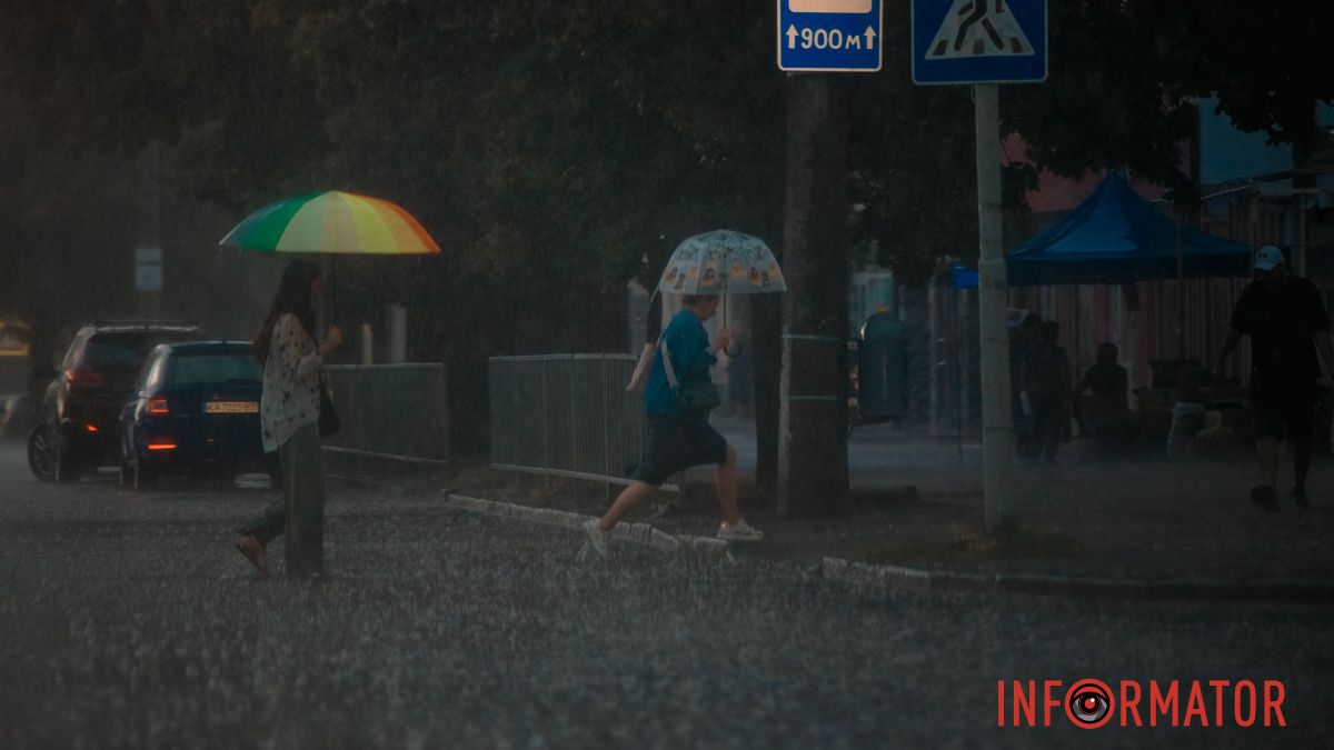 У Дніпрі 21 липня очікується дощ, гроза та шквальний вітер