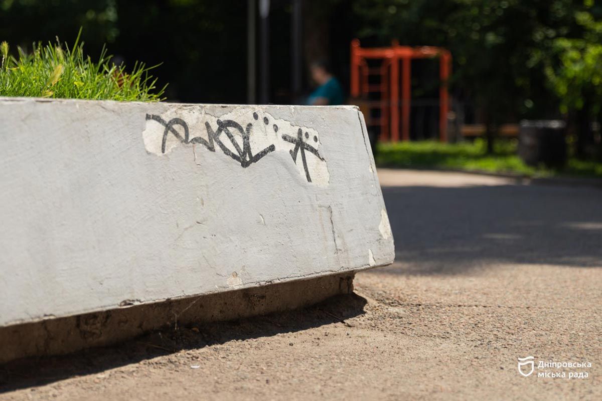Вандали псують міське майно Вандали псують міське майно