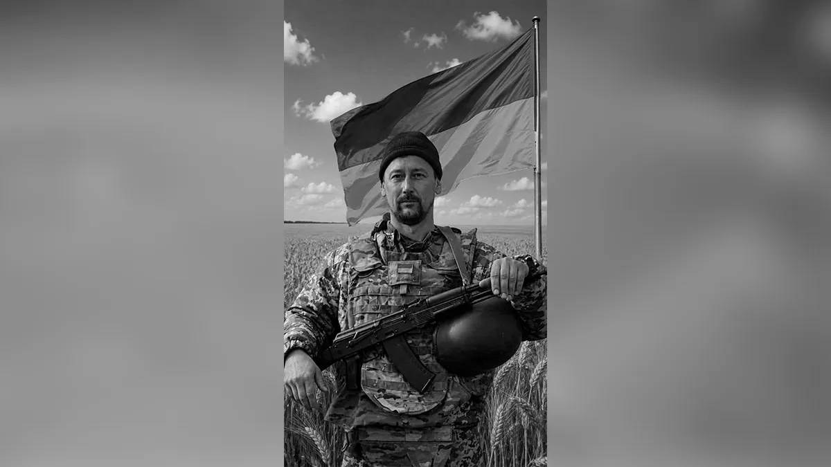 Життя за Україну віддав воїн з Дніпропетровської області Андрій Качайло