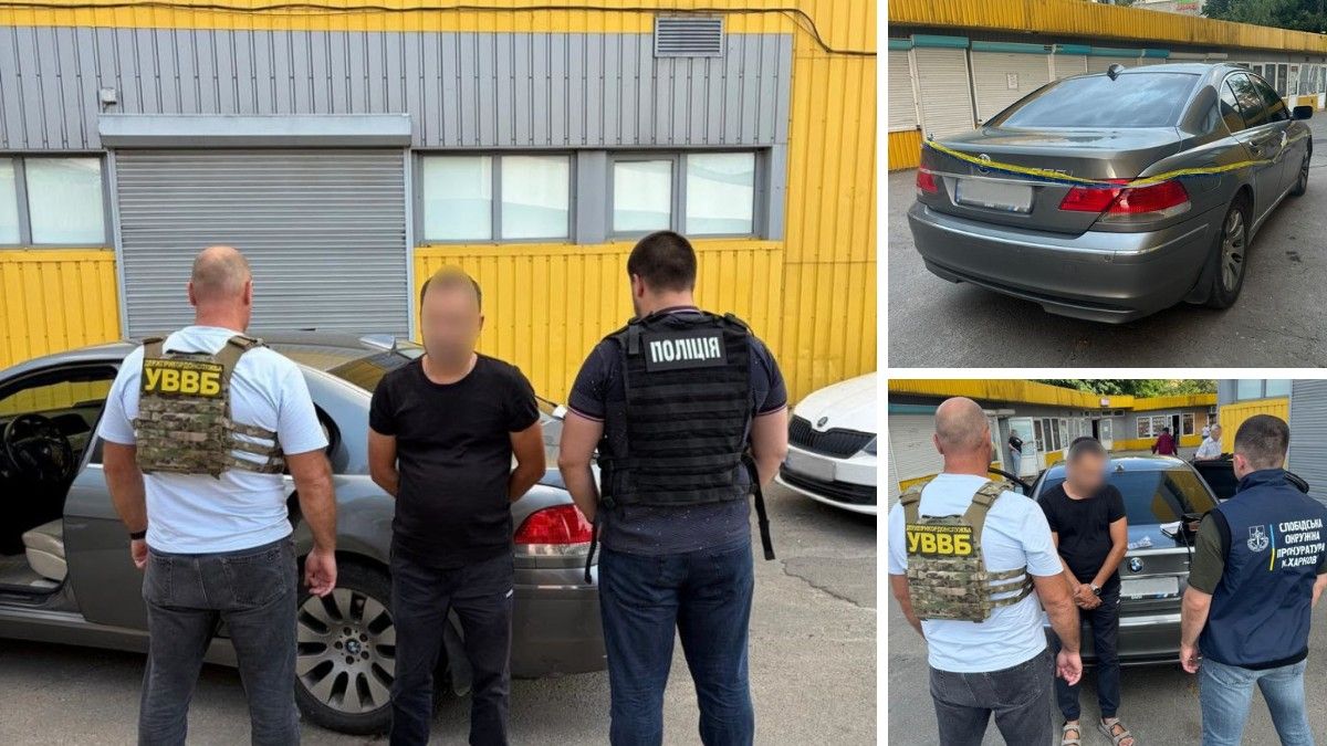 Затримали 44-річного дніпрянина, який організував для "ухилянтів" схему втечі до білорусі
