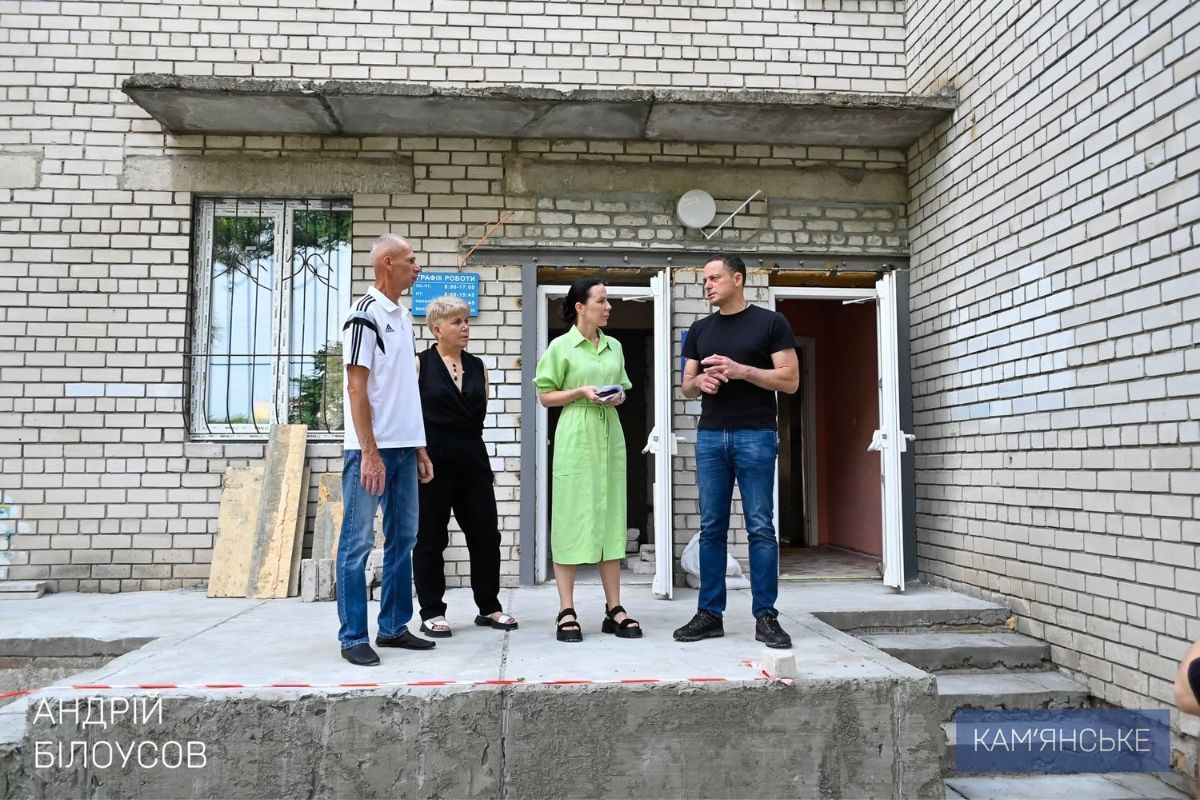 У Кам’янському почалися роботи з облаштування спеціального відділення денного нагляду для дітей з інвалідністю У Кам’янському почалися роботи з облаштування спеціального відділення денного нагляду для дітей з інвалідністю
