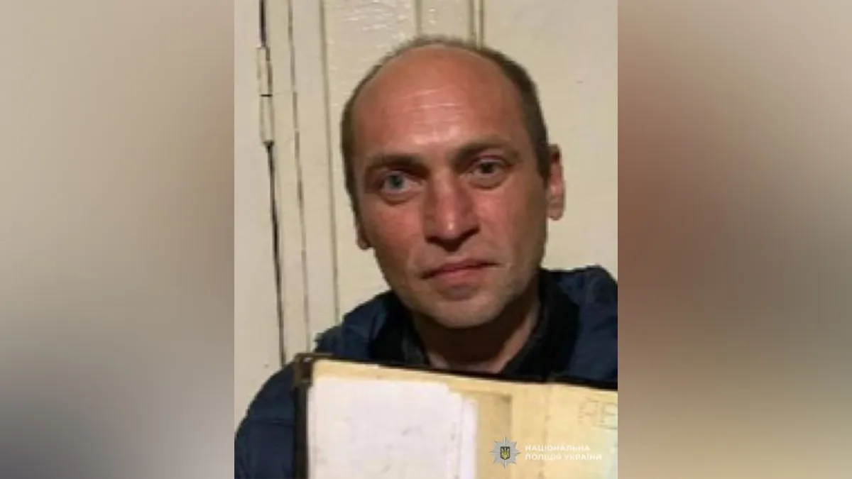 Пішов з дому та не повернувся: у Дніпропетровській області зник 50-річний чоловік