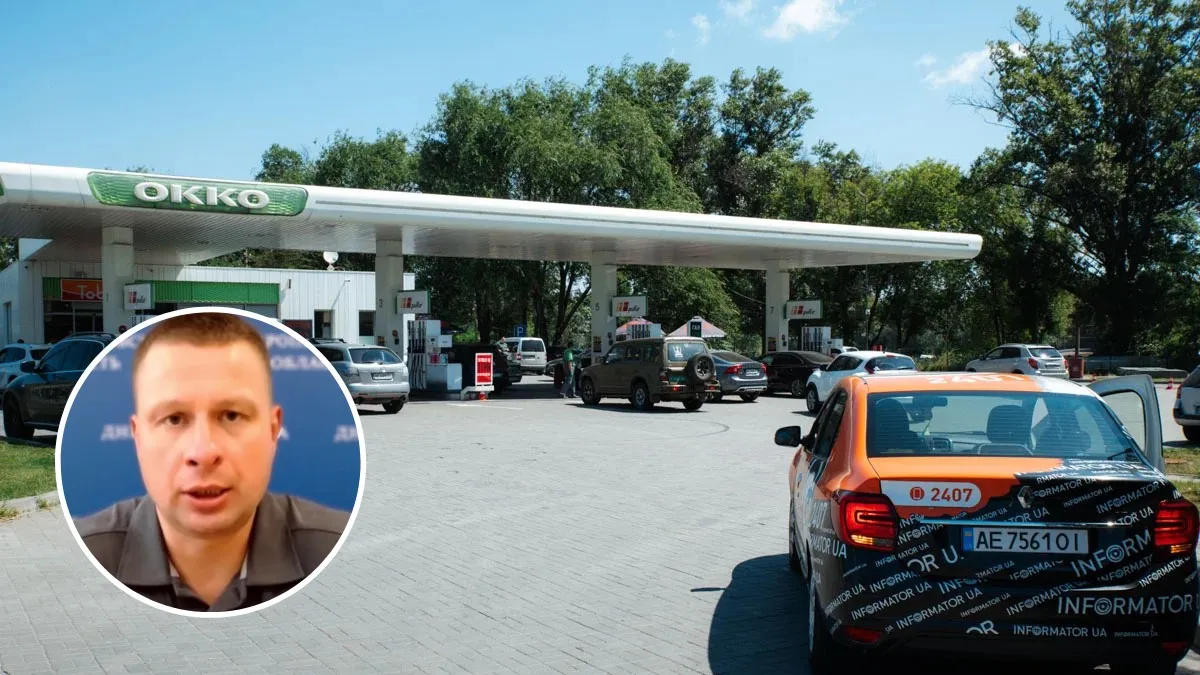 Залишки бензину та дизелю в підземних резервуарах зменшили: якою є ситуація з паливом у Дніпропетровській області