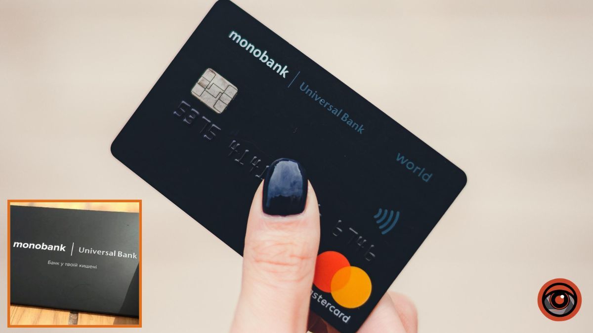 “Шанс працювати в monobank”: стартував набір на “ШІнтернатуру”