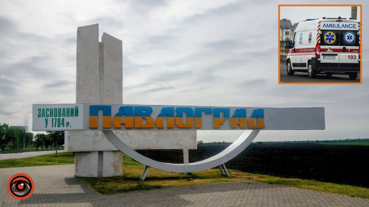 Троє загиблих, 10 поранених: росіяни спрямували КАБ на Павлоград, пошкоджене харчове підприємство