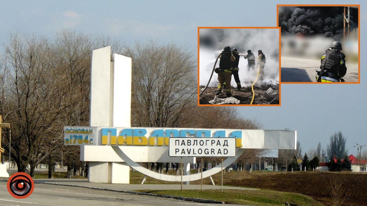 Ворожа атака на Павлоград 23 липня: стан постраждалих