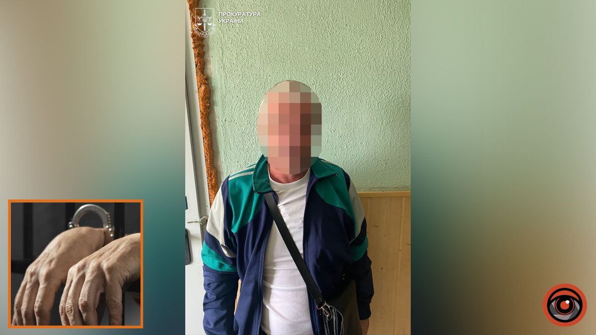 У Дніпропетровській області судитимуть 46-річного чоловіка за розпусні дії щодо 13-річного хлопця та зберігання дитячої порнографії