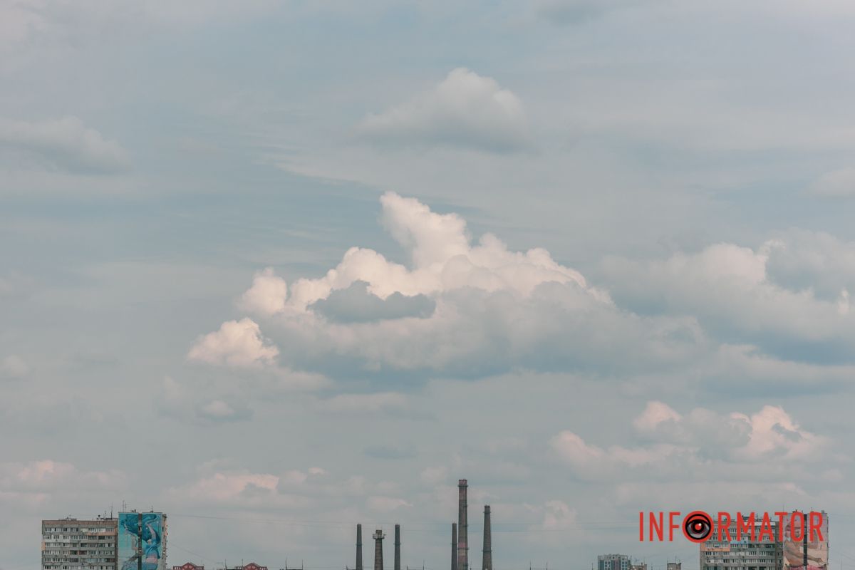 Неспішні прогулянки, кава та літній спокій: як дніпряни проводять день п’ятниці 20
