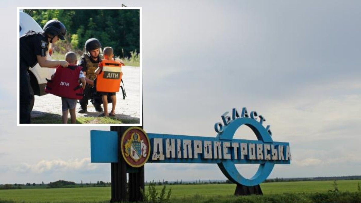 З 10 населених пунктів Синельниківського району оголосили обов'язкову евакуацію дітей