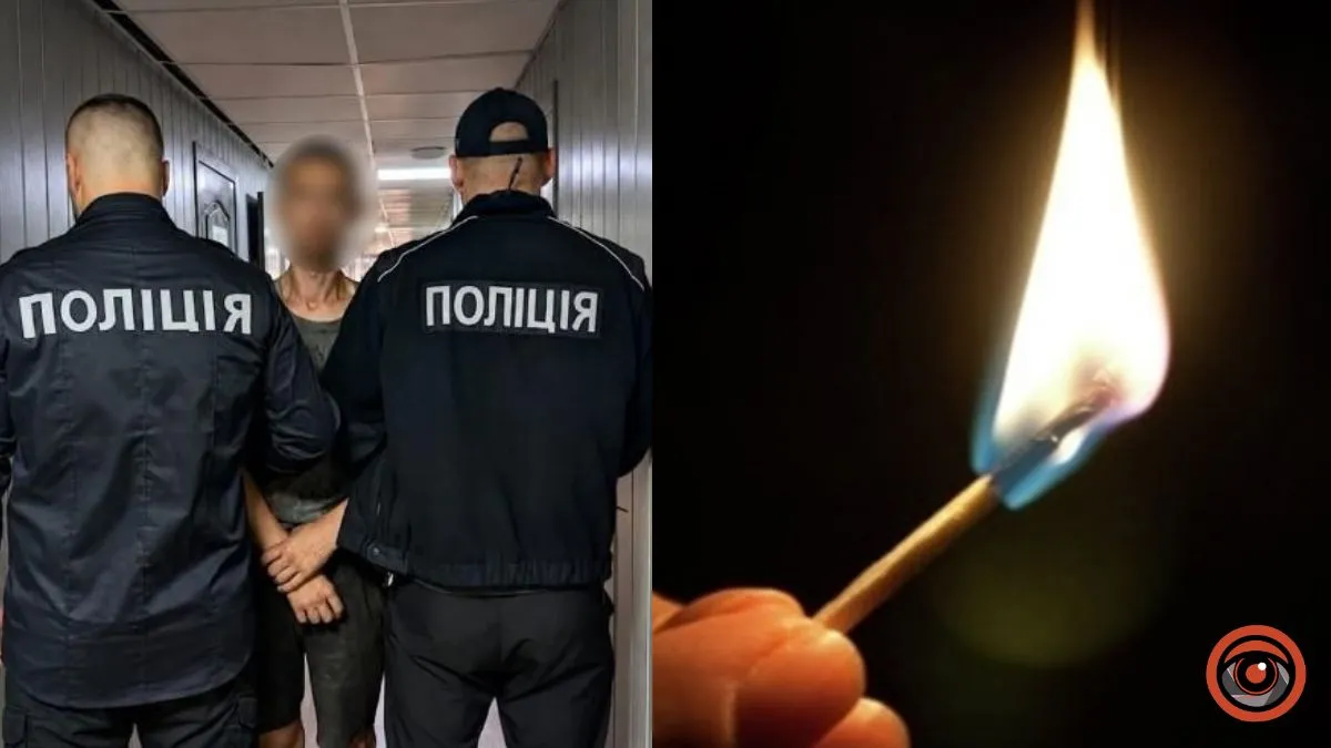 Облив легкозаймистою речовиною та підпалив відділення банку в Дніпрі: 24-річному чоловіку повідомили про підозру