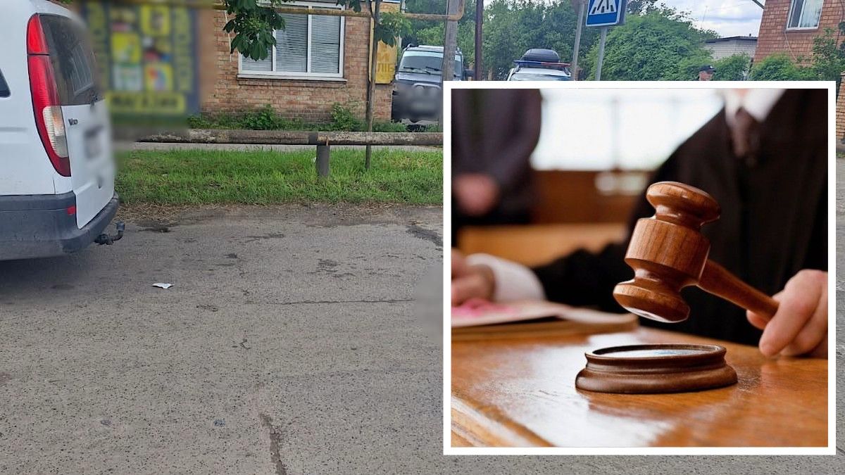 Судитимуть водія Mercedes, який у Нікопольському раойні збив 89-річну жінку на переході