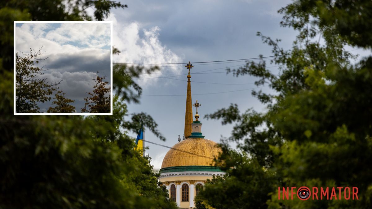 Погода на 26 липня: у Дніпрі небо вкриє хмарами на цілий день