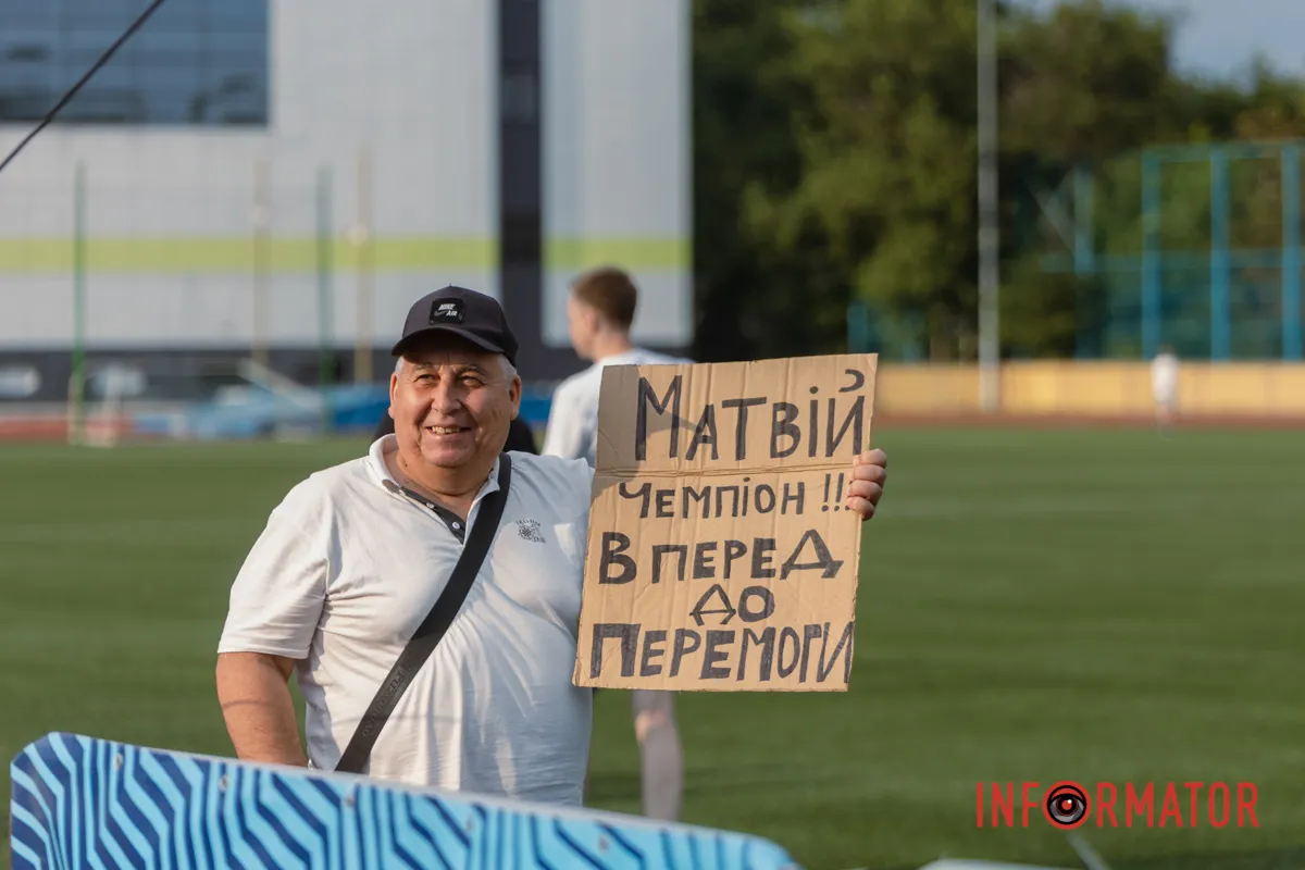Особливі моменти