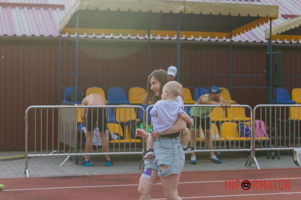Спортивне свято зарядило гостей позитивною енергією