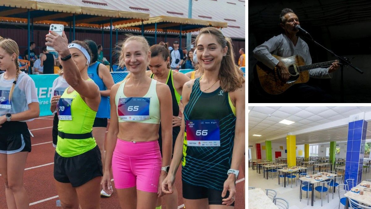 Забіг 10k Night Run, виступ Вакарчука у шахті та безкоштовне харчування школярів: топ добрих новин тижня