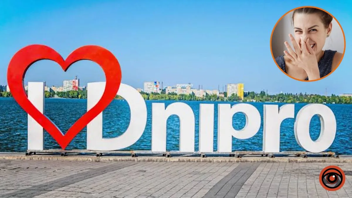 На лівому березі Дніпра після атаки рф жителі відчувають їдкий запах у повітрі: що кажуть в ДСНС