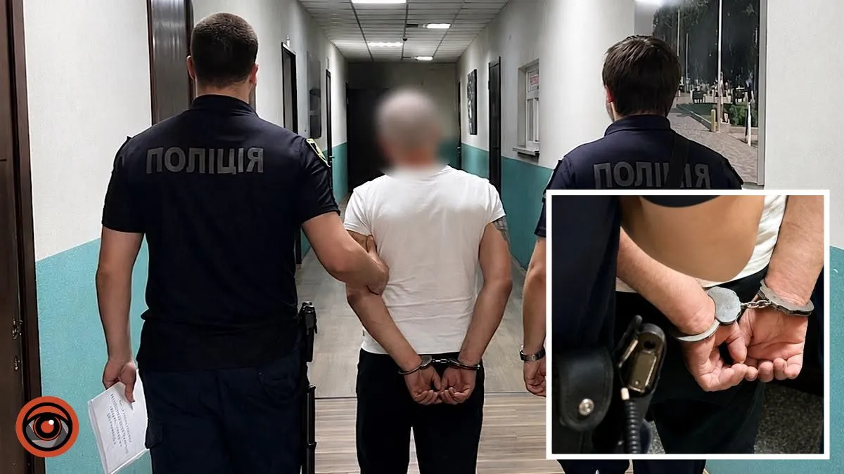 У Дніпрі 41-річний чоловік побив військового та втік з його сумкою: що йому тепер загрожує