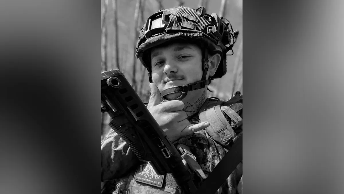 Жизнь Василия Гриня из Днепропетровской области трагически оборвалась в результате удара вражеского БпЛА