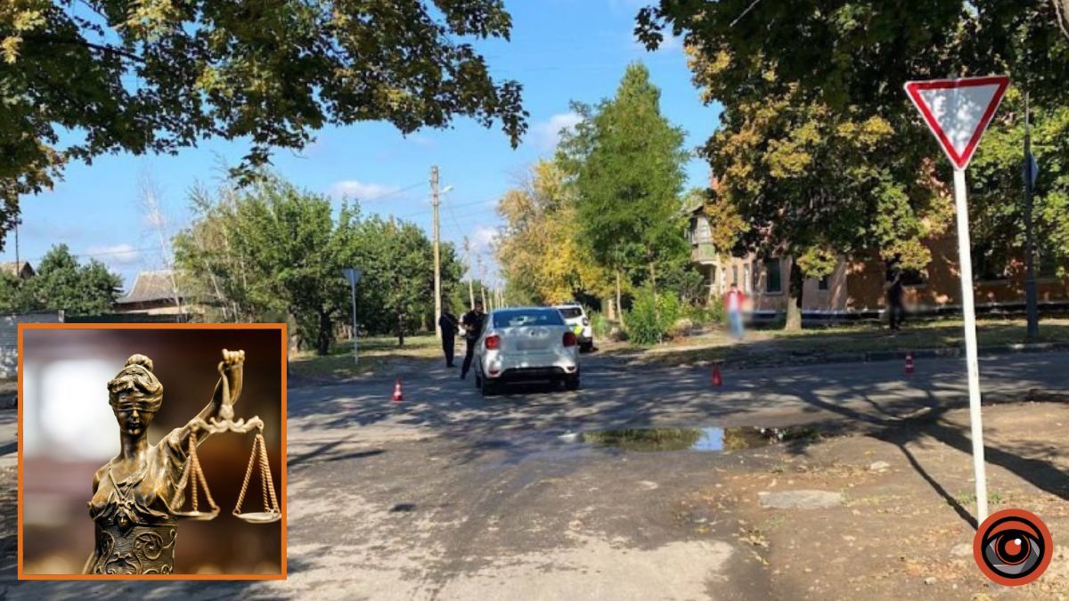Постраждалий отримав тяжкі тілесні ушкодження: у Нікополі судитимуть водія, який збив мотоцикліста