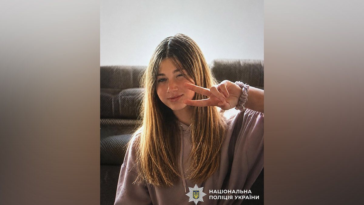 Пішла з дому близько тижня тому: у Дніпропетровській області зникла 14-річна дівчина