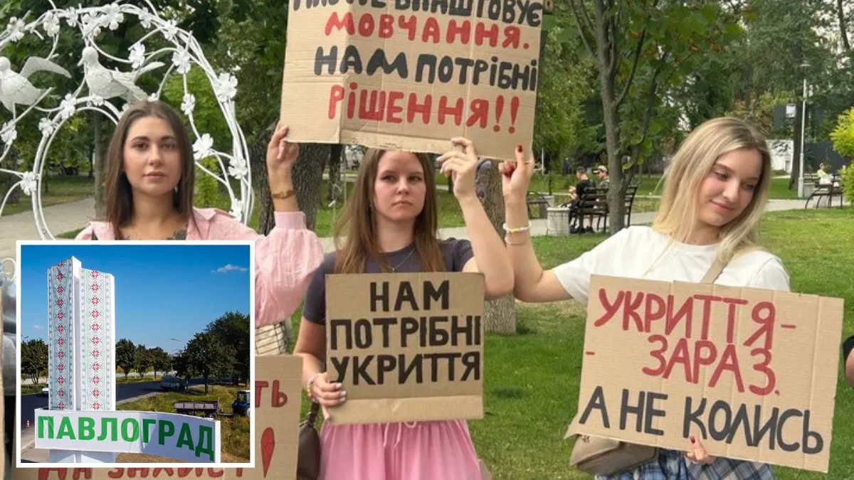 У Павлограді люди вийшли на мітинг через відсутність захисту від КАБів та дронів: на що місто витрачає кошти замість укриттів