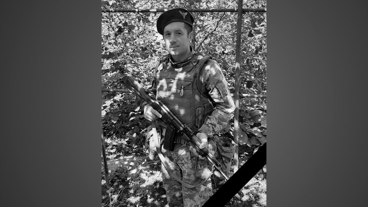 Ворожий дрон вбив Захисника з Дніпропетровської області Андрія Самойлова