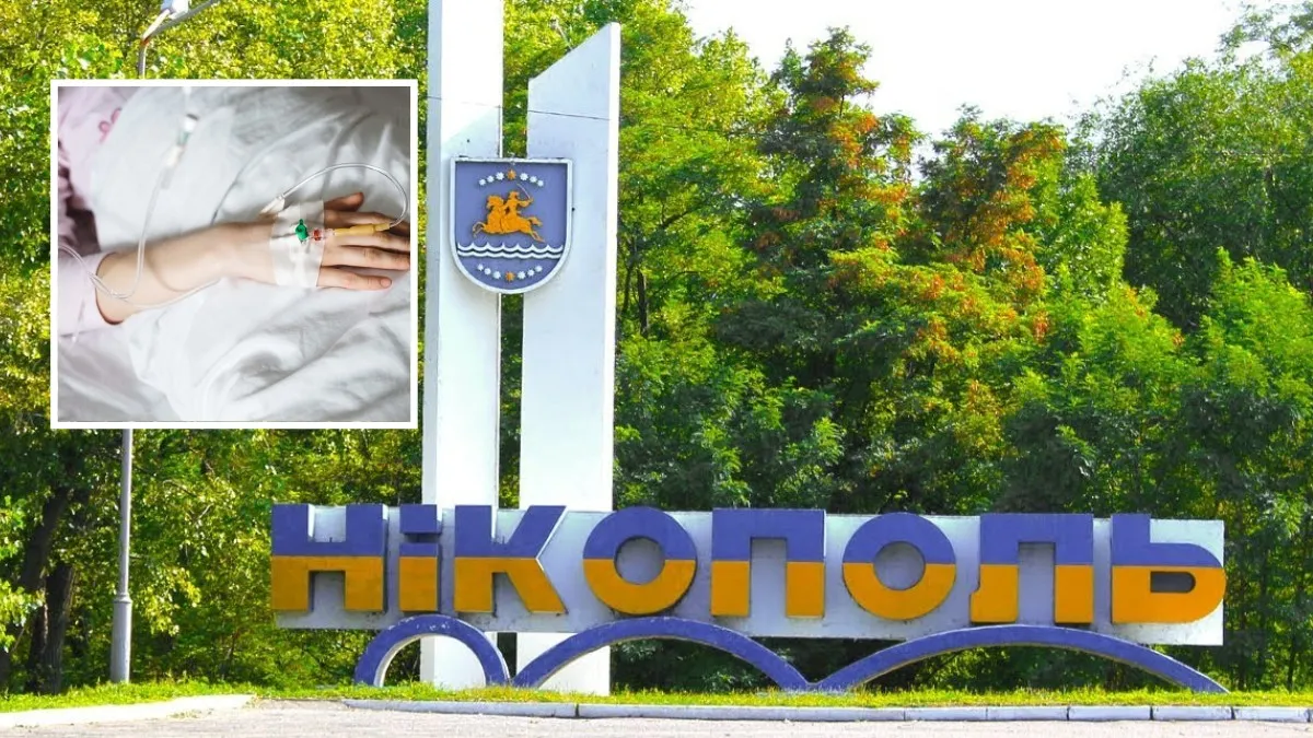 Війська рф вдарили по Нікопольському району безпілотниками: постраждали двоє людей, пошкоджена заправка