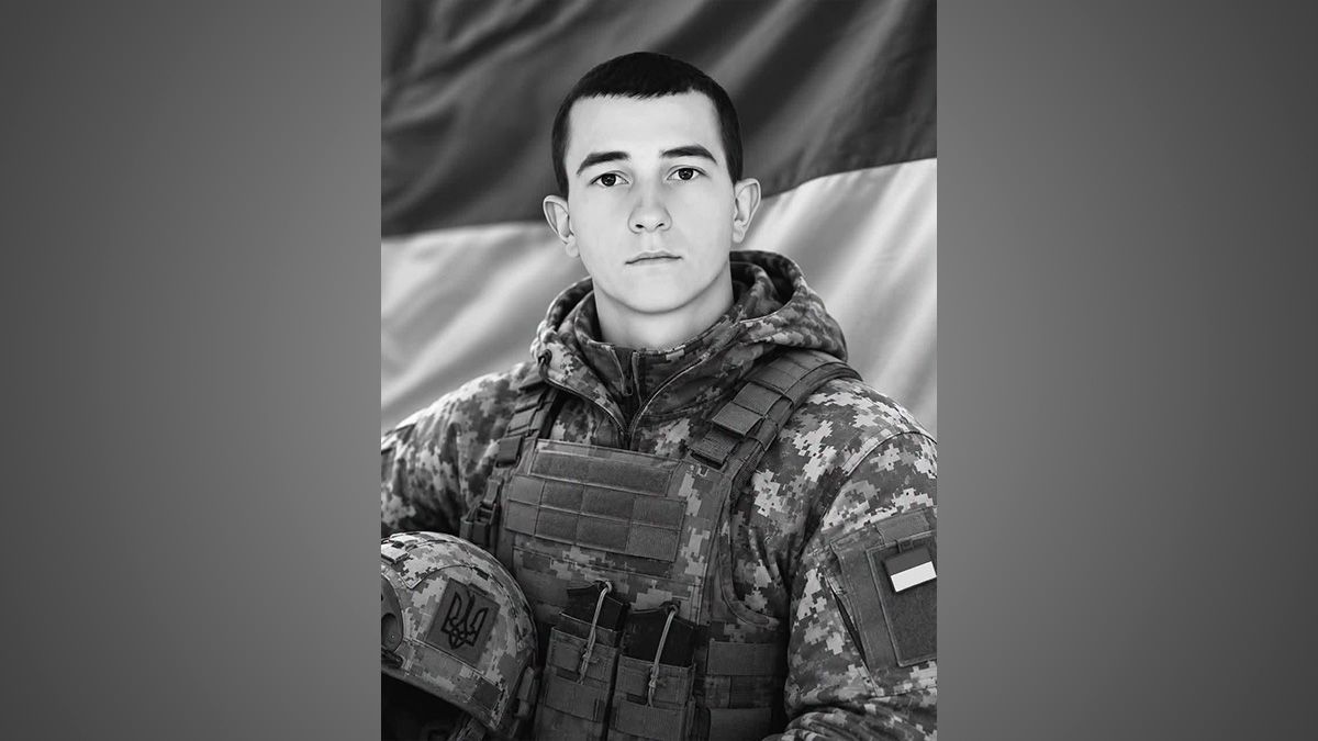 Війна забрала життя Захисника з Дніпропетровської області Володимира Кустова