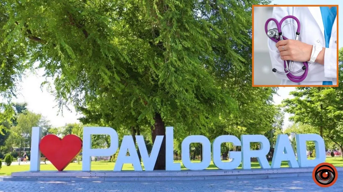 У лікарні помер чоловік, який отримав важкі поранення під час атаки рф по Павлограду 23 липня
