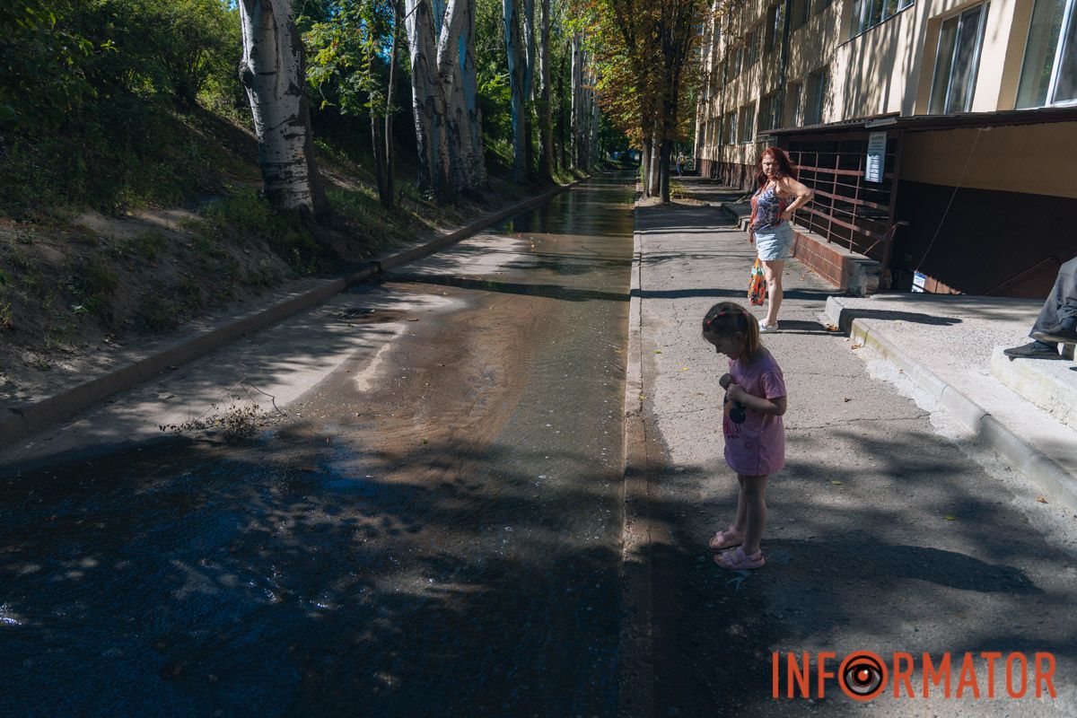 Зато детям весело Зато детям весело