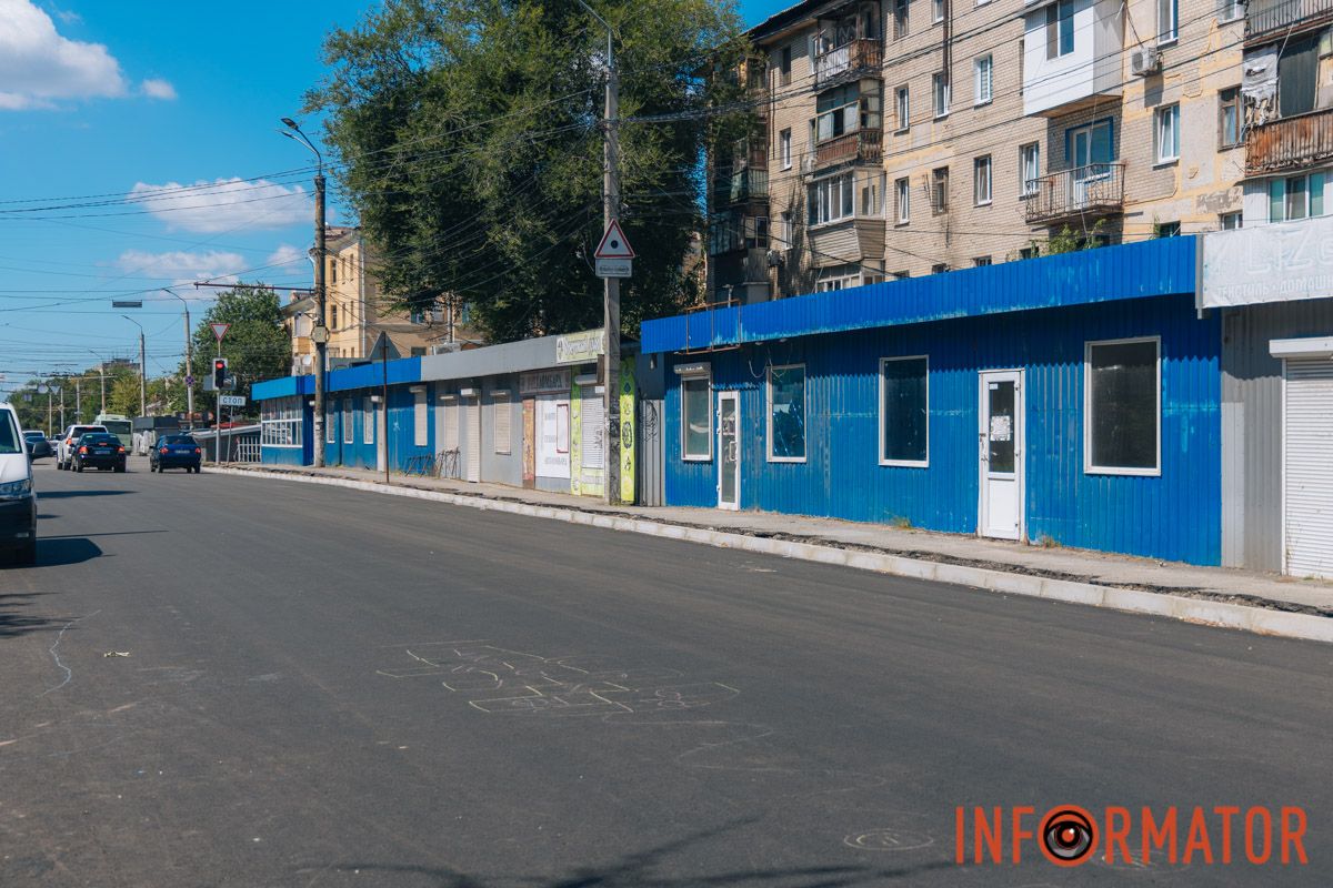Дорога отримала нове життя Дорога отримала нове життя